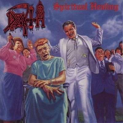 Death - Spiritual Healing (1990) (180 Gram Audiophile Vinyl)