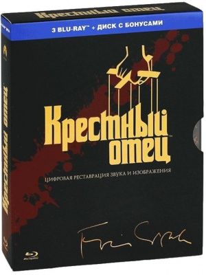 Крестный отец - Трилогия (2013) - 4 Blu-ray Box Set
