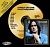 James Taylor - Sweet Baby James (1970) - 24 KT Gold Numbered Limited Edition