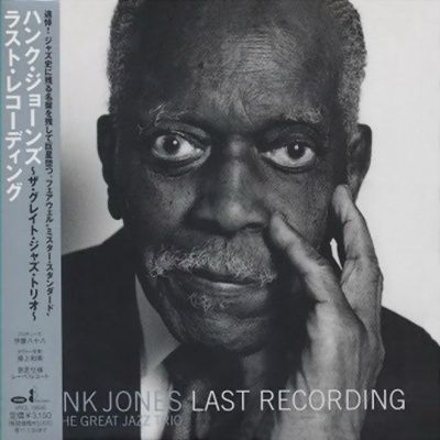 Hank Jones The Great Jazz Trio - Last Recording (2010) - Hybrid SACD